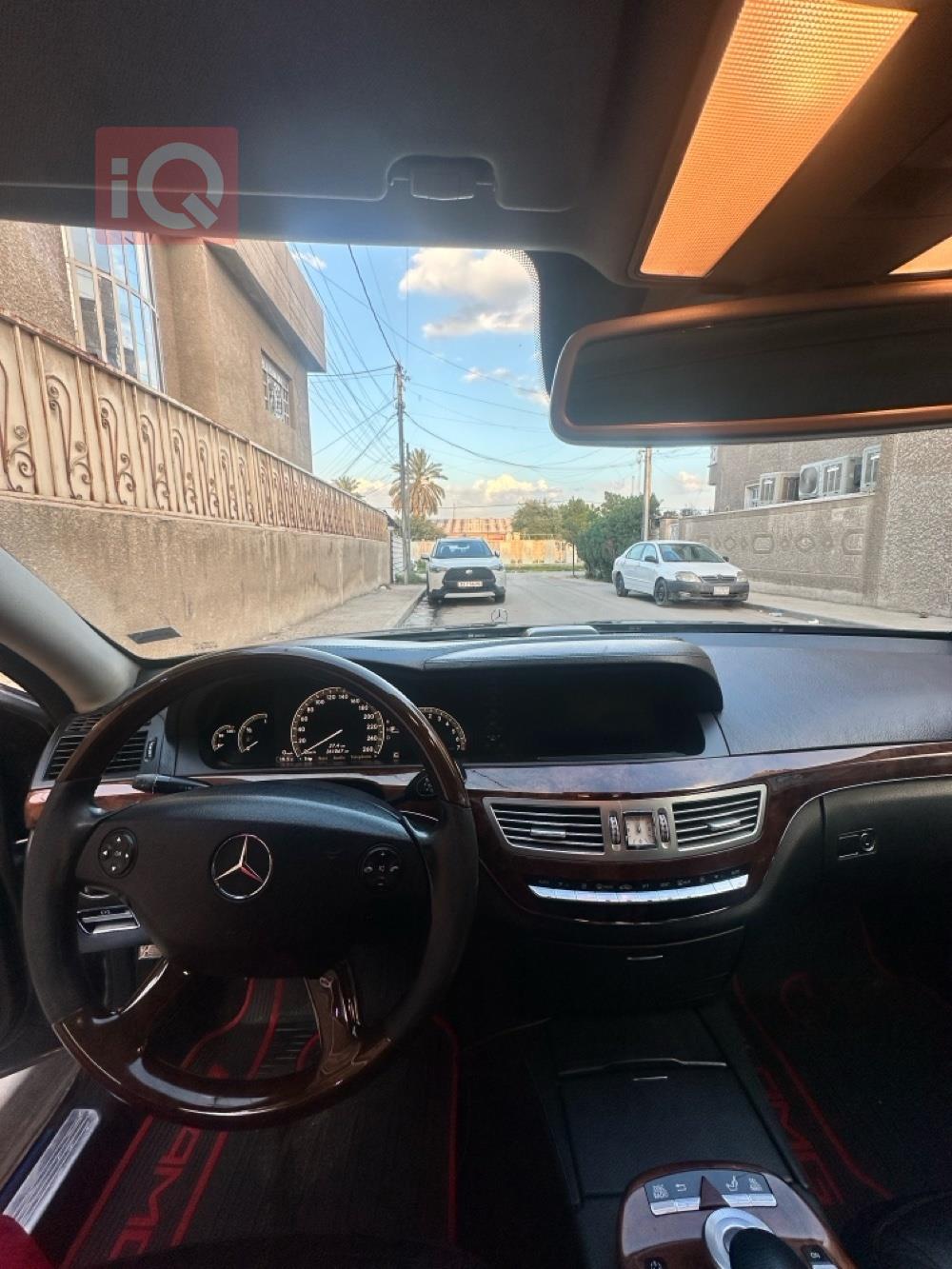 مرسيدس بنز S-Class